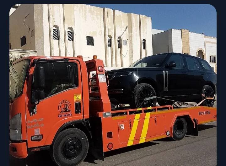 سطحة الرياض